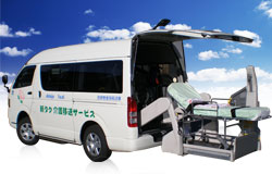 介護タクシー